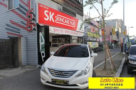 대전 YF쏘나타 썬팅, SKC 스페셜로 자외선차단과 열차단을 한번에!!