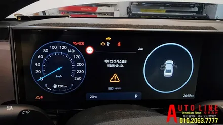 대전 그랜저 GN7서라운드뷰!! 후측방충돌방지 경보기 순정옵션튜닝 주행/주차보조시스템 한번에 작업!!