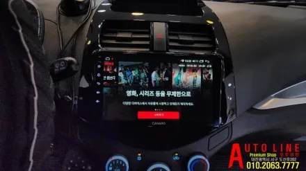 대전 스파크 안드로이드 올인원 카나로 x플러스/AHD후방카메라 깔끔한 설치