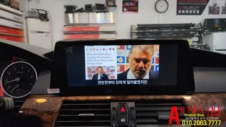 대전 BMW E90 5시리즈 CCC안드로이드올인원 10.25인치 AHD일체형 후방카메라 설치 작업