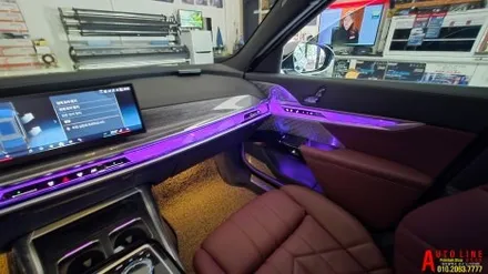 G70 BMW7 시리즈 회오리 스피커 엠비언트 인스톨