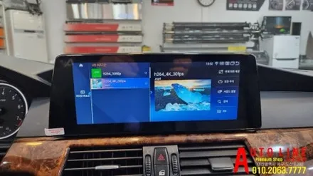 대전 BMW E90 5시리즈 CCC안드로이드올인원 10.25인치 AHD일체형 후방카메라 설치 작업