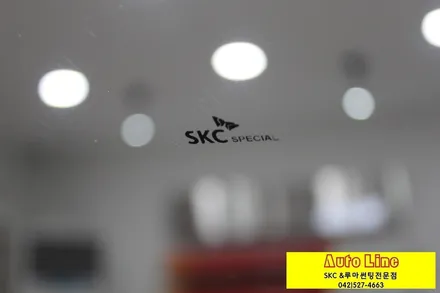 윈스톰 노후된필름 제거 후 SKC스페셜 대전틴팅 재시공 오토라인썬팅 리뷰!!