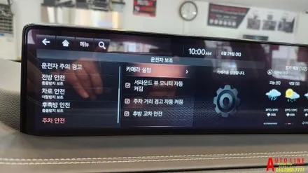 제네시스 GV80 순정 서라운드뷰 시공!! 하늘에서 내려다보는듯한 완벽한 시야!