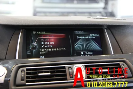 대전 bmw520D 안드로이드