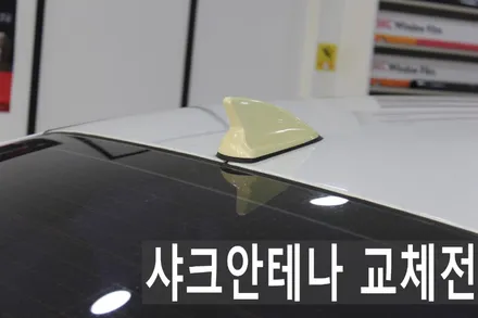 뉴SM5 SKC스페셜 대전썬팅블랙박스 한번에!!