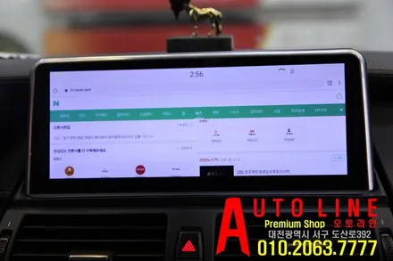 BMW X6 E71 안드로이드10,25인치 네비게이션 시공