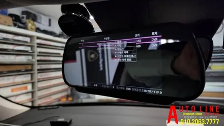 대전 아이오닉5 플러스뷰 맥스프로 360어라운드뷰 시공