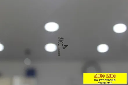 대전 스포티지R, SKC 마스터즈로 전체 열차단썬팅 !!