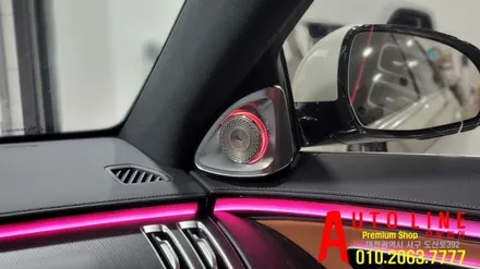 S클래스 액티브 엠비언트  W223 S400D 숏바디 4D 부메스터 전동트위터 인스톨