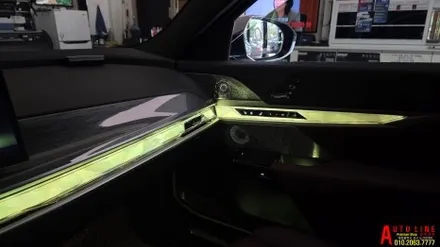 G70 BMW7 시리즈 회오리 스피커 엠비언트 인스톨