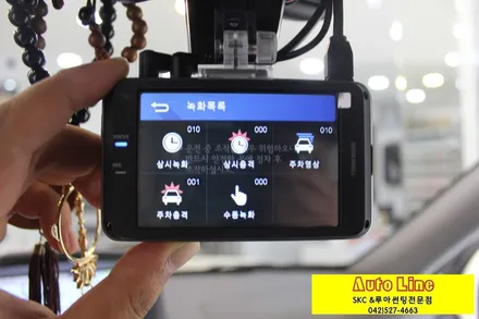 대전 싼타페CM, SKC 마스터즈 전체썬팅+아이나비 블랙박스 QXD 950 설치완료!!