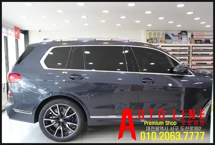BMW X7 대전SKC썬팅 최고급형 썬팅필름 SK스킨케어 울트라 시공