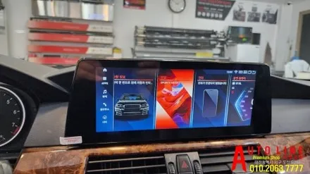 대전 BMW E90 5시리즈 CCC안드로이드올인원 10.25인치 AHD일체형 후방카메라 설치 작업
