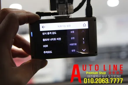 대전 더 뉴 쏘렌토 신차 sk스킨케어 수퍼필름/아이나비QXD3000블랙박스신차시공리뷰!!