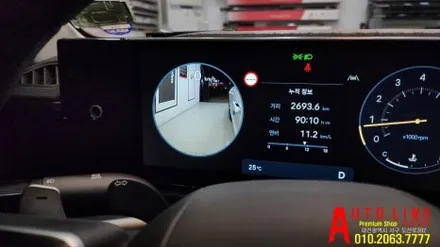 대전 그랜저 GN7서라운드뷰!! 후측방충돌방지 경보기 순정옵션튜닝 주행/주차보조시스템 한번에 작업!!