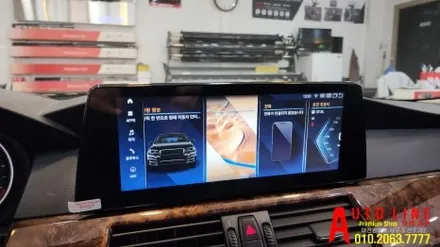 대전 BMW E90 5시리즈 CCC안드로이드올인원 10.25인치 AHD일체형 후방카메라 설치 작업