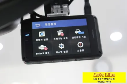 ▶대전 SM6 신차 SKC마스터즈썬팅+아이나비QXD950 신차출고기!!