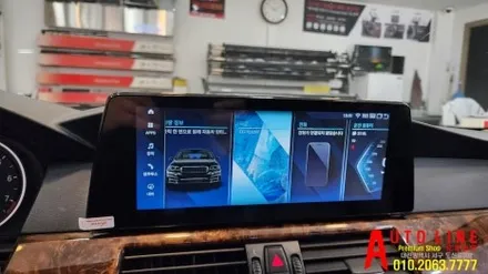 대전 BMW E90 5시리즈 CCC안드로이드올인원 10.25인치 AHD일체형 후방카메라 설치 작업