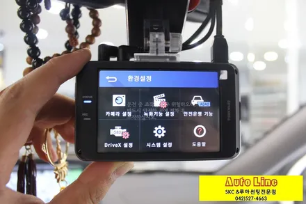 대전 싼타페CM, SKC 마스터즈 전체썬팅+아이나비 블랙박스 QXD 950 설치완료!!