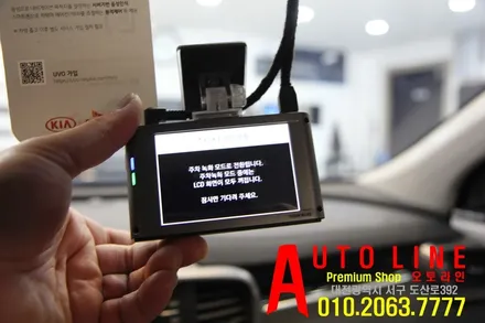 대전 더 뉴 쏘렌토 신차 sk스킨케어 수퍼필름/아이나비QXD3000블랙박스신차시공리뷰!!