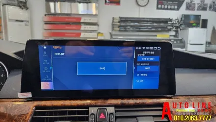 대전 BMW E90 5시리즈 CCC안드로이드올인원 10.25인치 AHD일체형 후방카메라 설치 작업