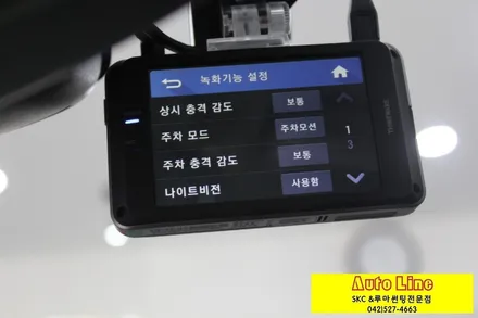 ▶대전 SM6 신차 SKC마스터즈썬팅+아이나비QXD950 신차출고기!!