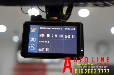 대전 솔라가드 새턴 파인뷰LX2000 패키지 아반떼AD 스포츠 시공리뷰