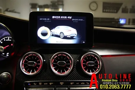 벤츠 glc43amg  실내 송풍구 3D 전동부메스터 64컬러 RGB엠비언트 풀버젼 및 AMG GT그릴교체