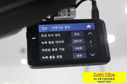 ▶대전 SM6 신차 SKC마스터즈썬팅+아이나비QXD950 신차출고기!!
