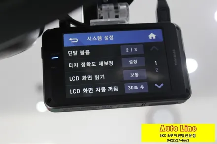 ▶대전 SM6 신차 SKC마스터즈썬팅+아이나비QXD950 신차출고기!!