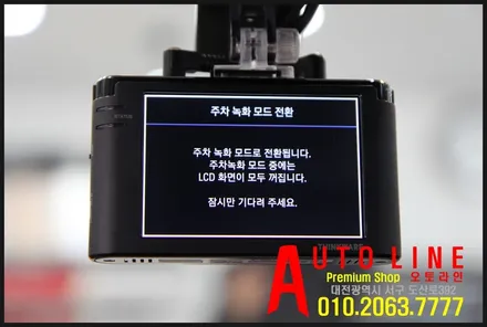 2018스파크 퍼펙트 블랙에디션! 대전SKC스페셜윈도틴팅#아이나비블랙박스Z100#도원텍락폴딩 신차시공!!