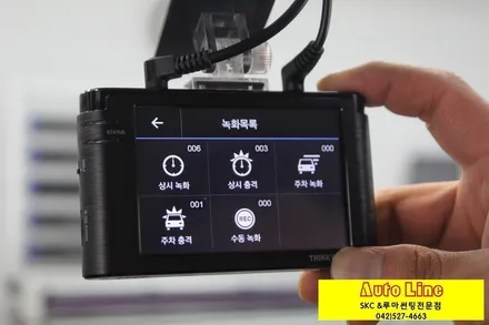 대전 올뉴스포티지, SKC 마스터즈 전체썬팅+아이나비 V700 블랙박스 설치완료!!
