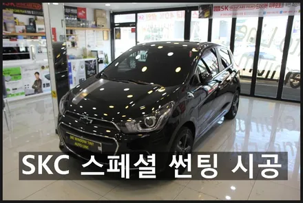 2018스파크 퍼펙트 블랙에디션! 대전SKC스페셜윈도틴팅#아이나비블랙박스Z100#도원텍락폴딩 신차시공!!