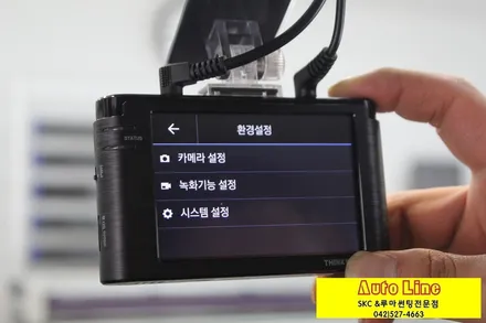 대전 올뉴스포티지, SKC 마스터즈 전체썬팅+아이나비 V700 블랙박스 설치완료!!