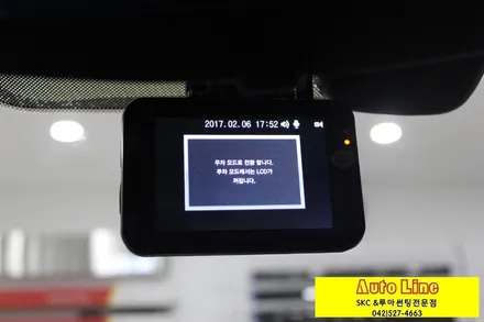 뉴SM5 SKC스페셜 대전썬팅블랙박스 한번에!!