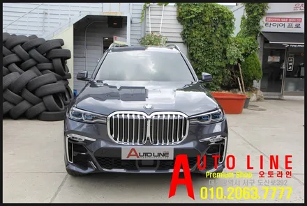 BMW X7 대전SKC썬팅 최고급형 썬팅필름 SK스킨케어 울트라 시공