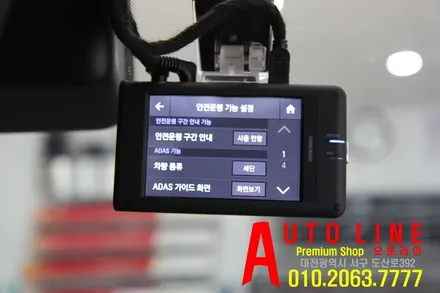 제네시스G80 SKC수퍼썬팅 에코파워팩보조배터리 아이나비퀀텀2X 커넥티드 신차출고후 한달만에 재시공한 이야기 by대전오토라인