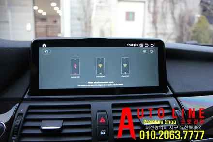 대전 BMW X6 10.25 안드로이드 모니터 장착시공(4G LTE)