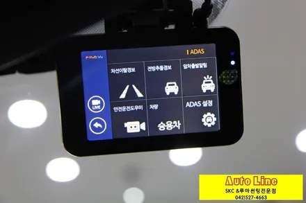 대전썬팅  #올뉴K5 신차검수부터 SKC마스터즈 대전썬팅  T50대전블랙박스까지 원스탑 시공하러 오토라인 방문!!