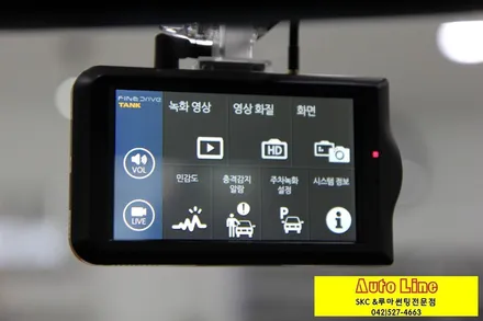 그랜저IG 신차검수하고 대전썬팅하고 블랙박스까지