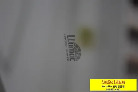루마썬팅 수입차벤츠 C200 대전썬팅재시공