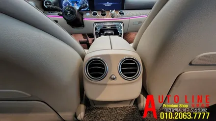W213 E클래스 송풍구 엠비언트 멀티컬러 벤츠순정LED 코딩