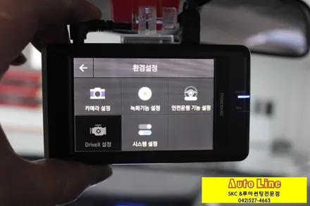 아반떼MD SKC 스킨케어 슈퍼 전체썬팅+락폴딩+블랙박스 시공! (대전 오토라인)