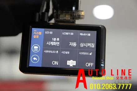 대전썬팅 SKC마스터즈 더뉴쏘렌토신차패키지 썬팅및블랙박스 사이드스텝/전면그릴튜닝 코일매트까지 한번에작업후기