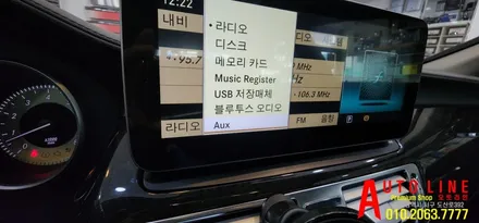 벤츠W218 전기형 CLS 10.25인치 안드로이드 올인원 안드로이드오토 대전오토라인