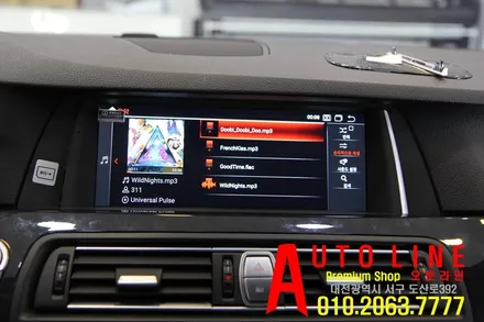 대전 bmw520D 안드로이드