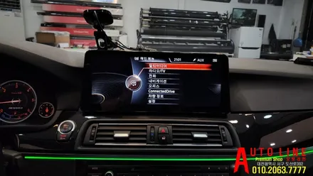 대전 BMW 5시리즈 안드로이드 올인원/모니터 12.3인치 8G/128g ID8버전 시스템 적용 작업