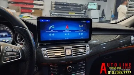 벤츠 w218 CLS 카인원!아이나비3D맵을 탑재한 안드로이드올인원 내비게이션 인스톨