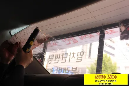 SKC스페셜!! 그랜저TG 윈도틴팅 불량기포필름제거후 재시공하러 오토라인 방문!!